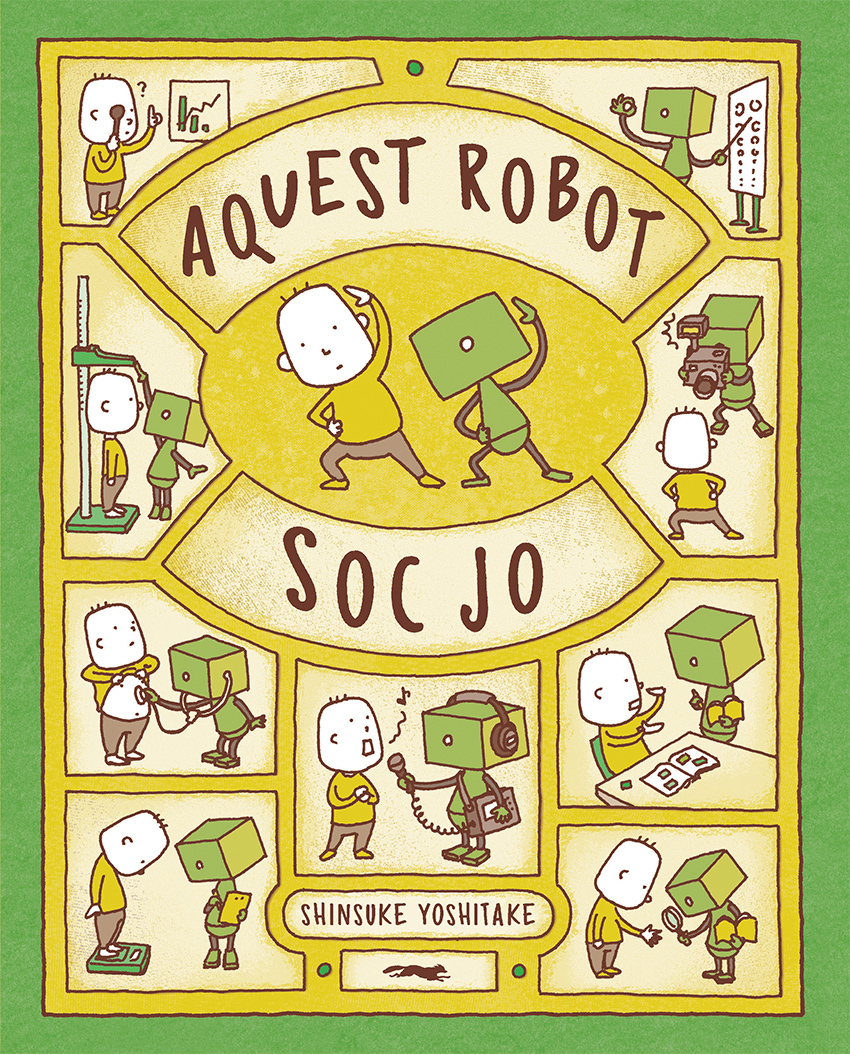 Club Vermell: Aquest robot soc joc de Shinsuke Yoshitake